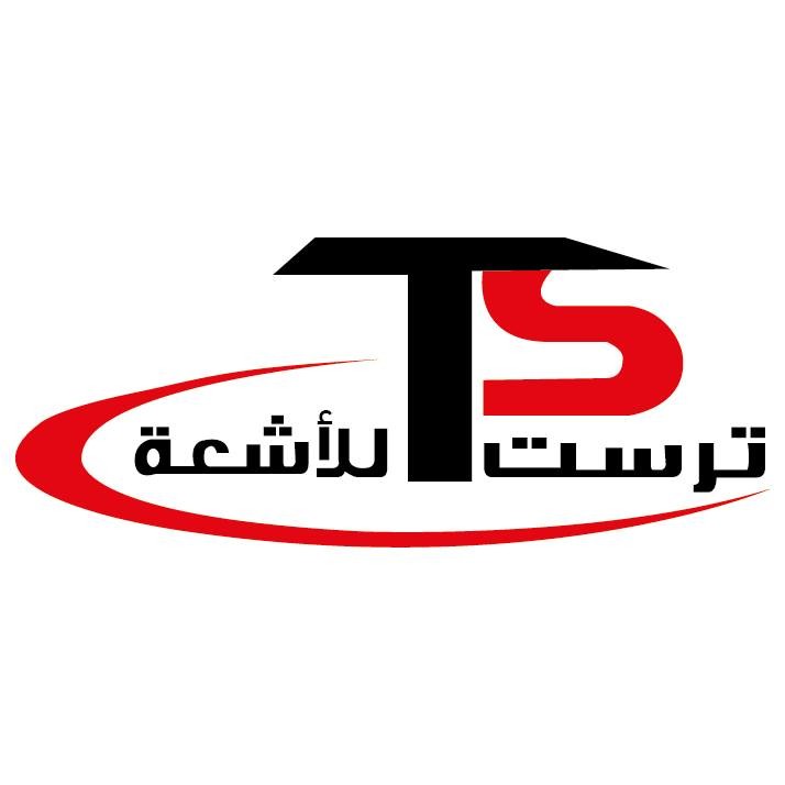 مركز ترست اسكان للاشعة